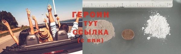 мяу мяу мука Верхнеуральск